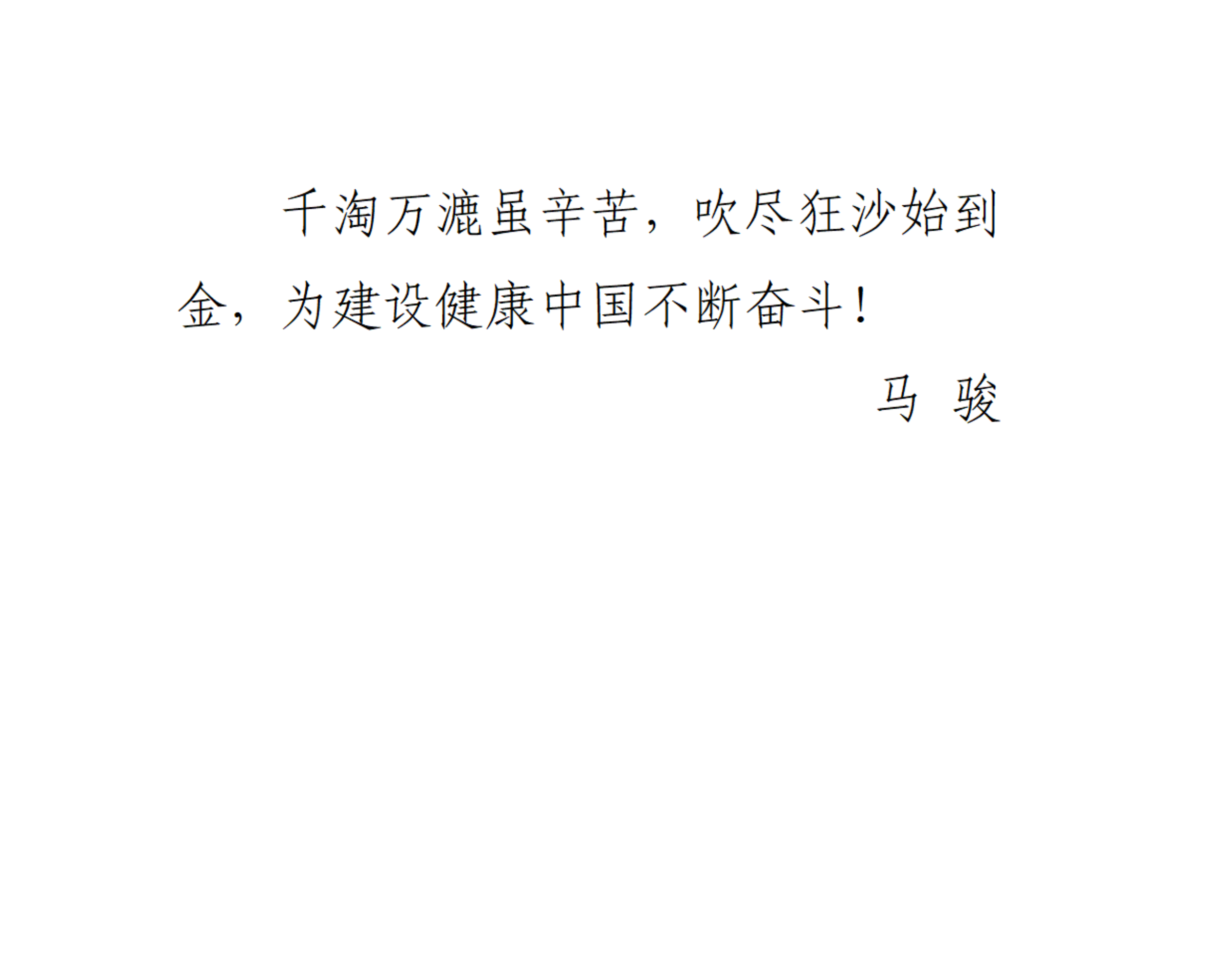 黄A无码片内射无码视频