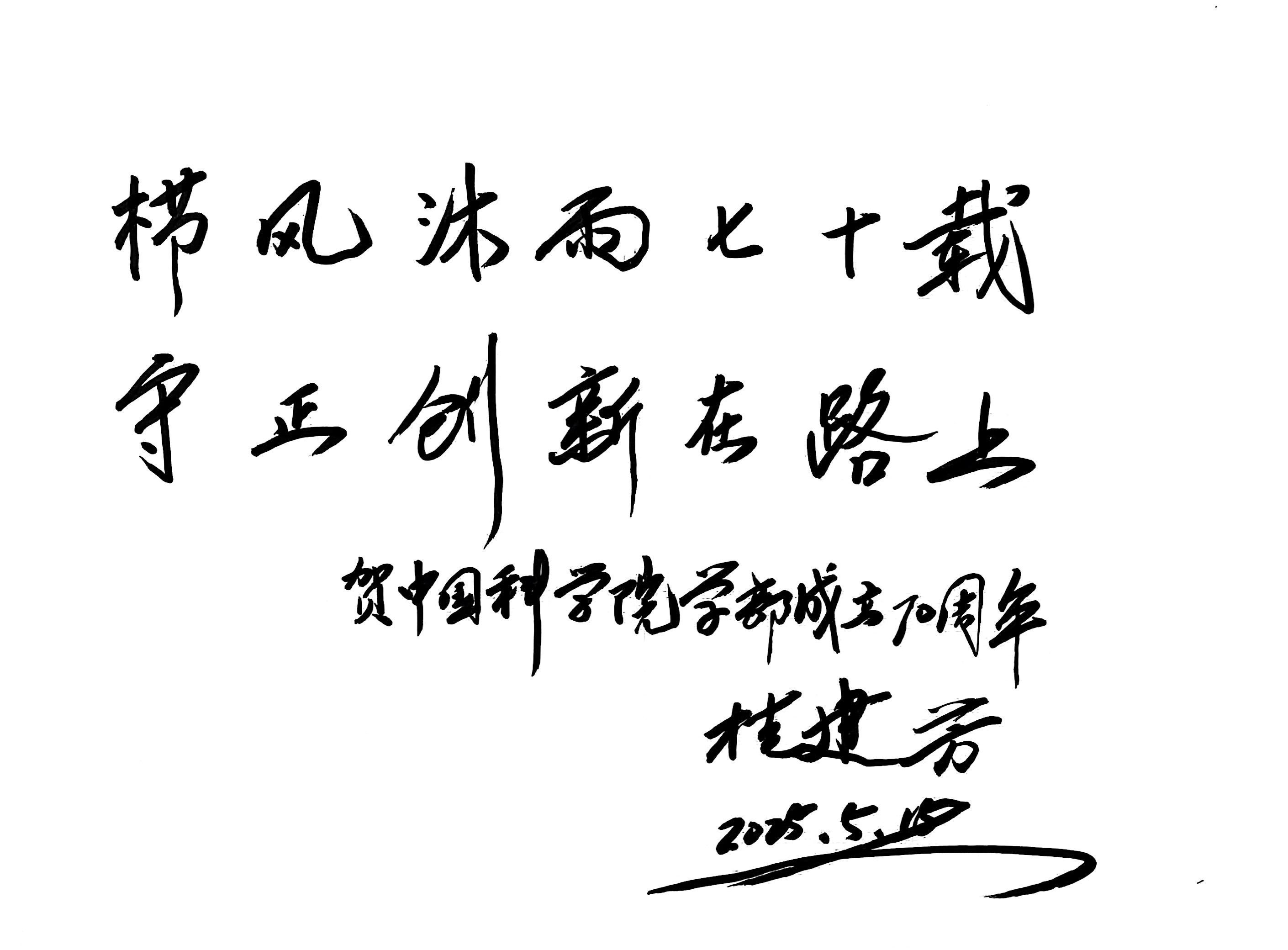 黄A无码片内射无码视频