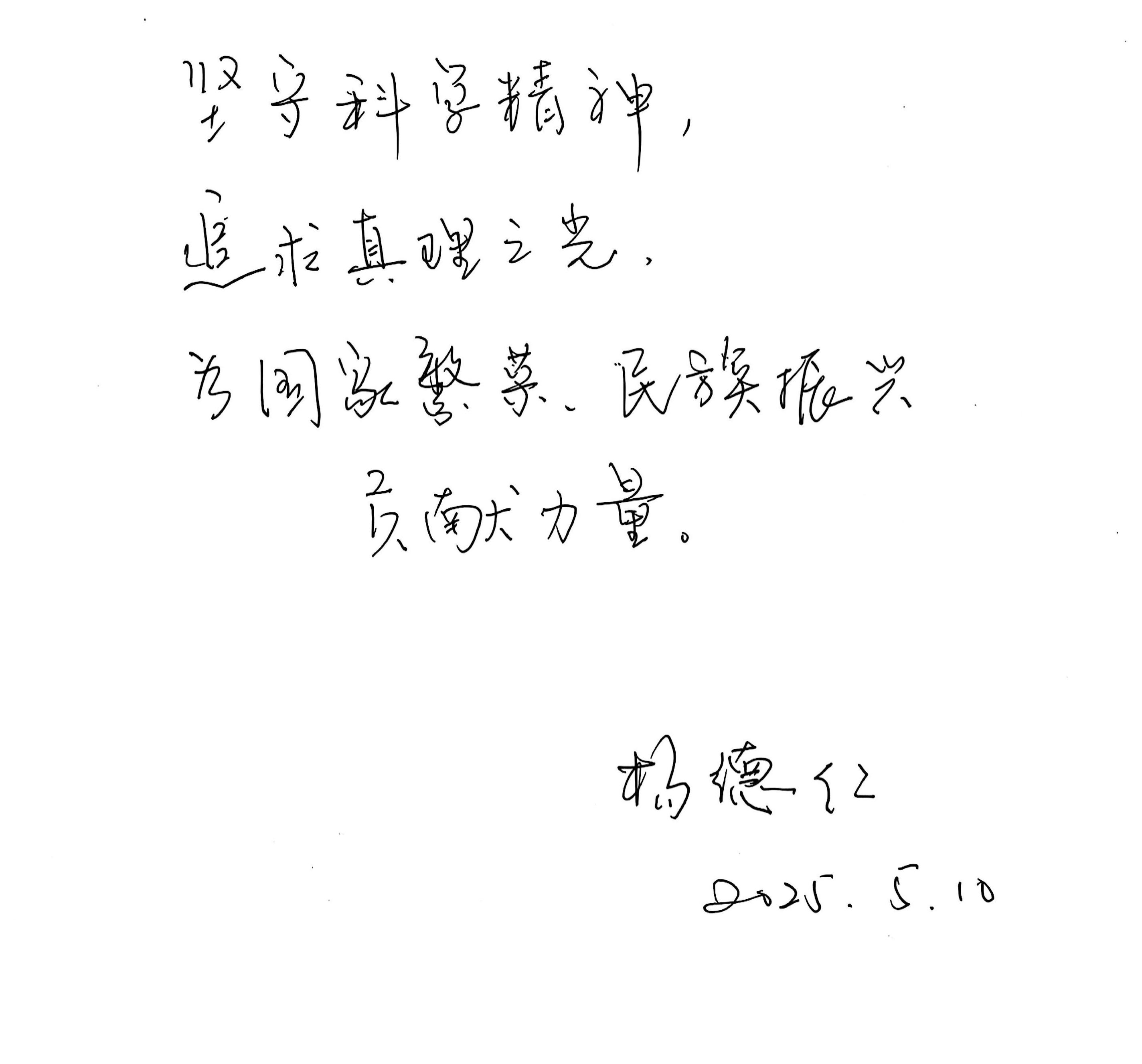 黄A无码片内射无码视频