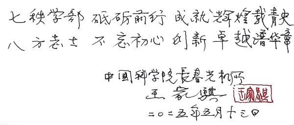 黄A无码片内射无码视频