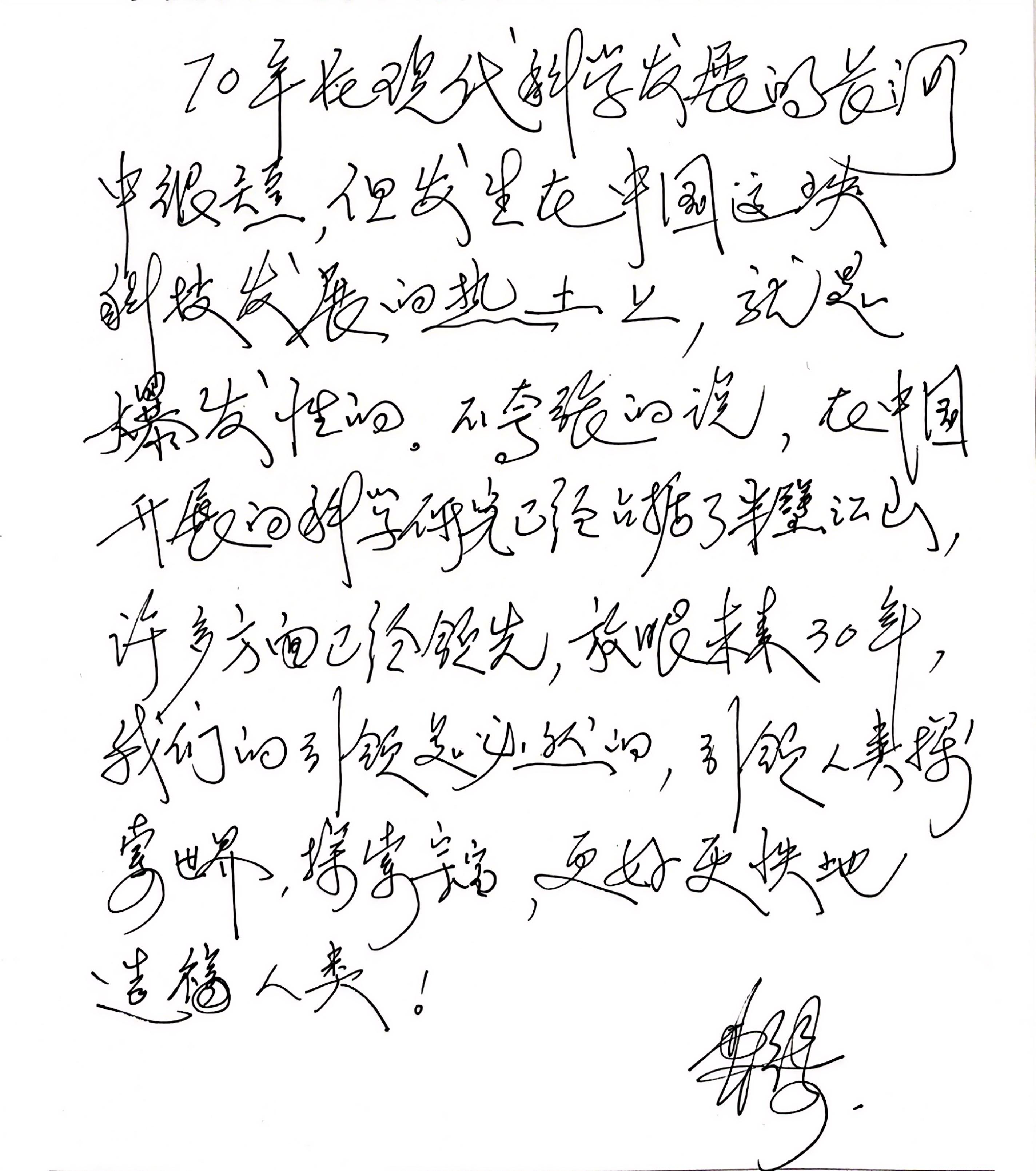 黄A无码片内射无码视频