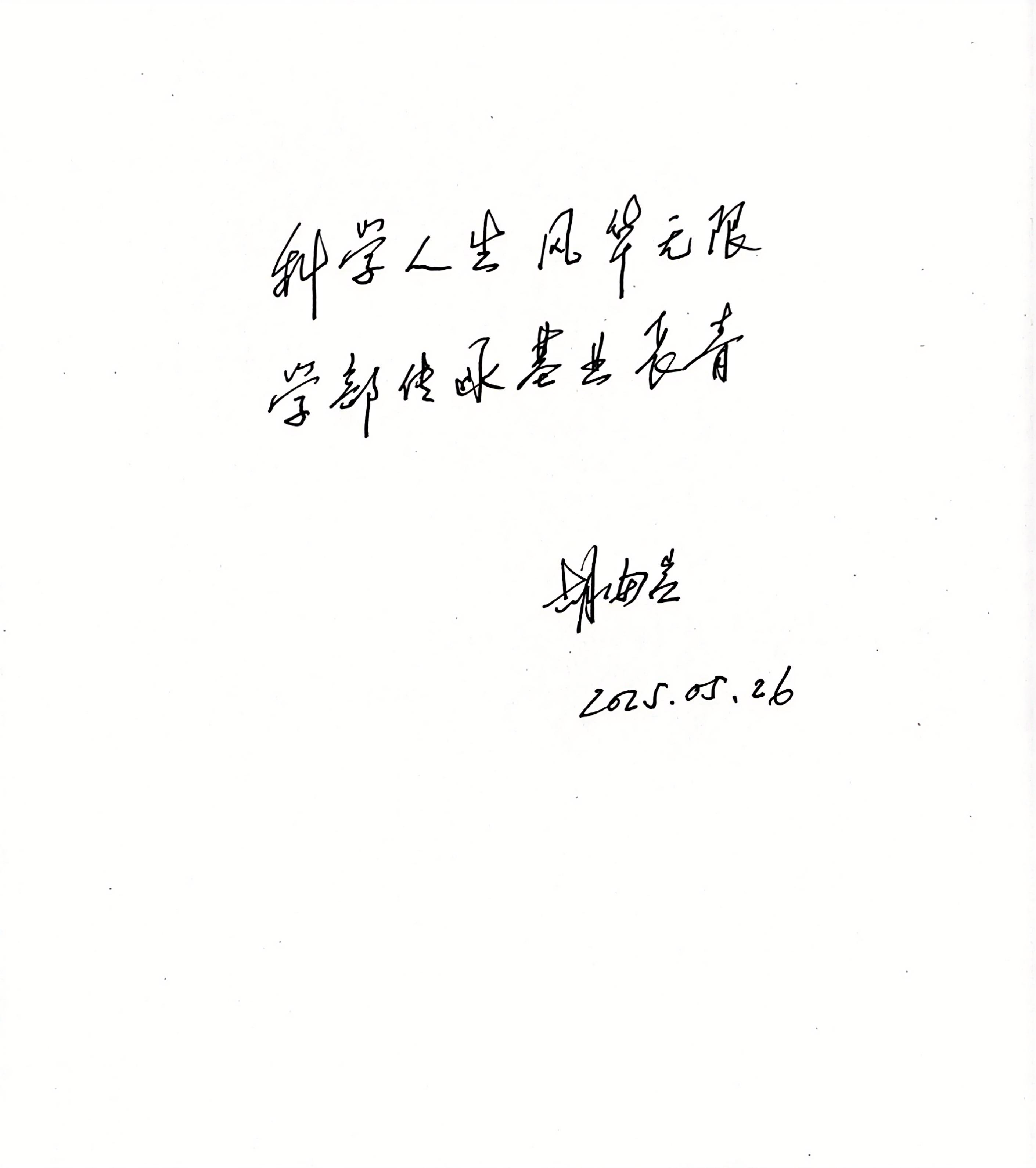 黄A无码片内射无码视频