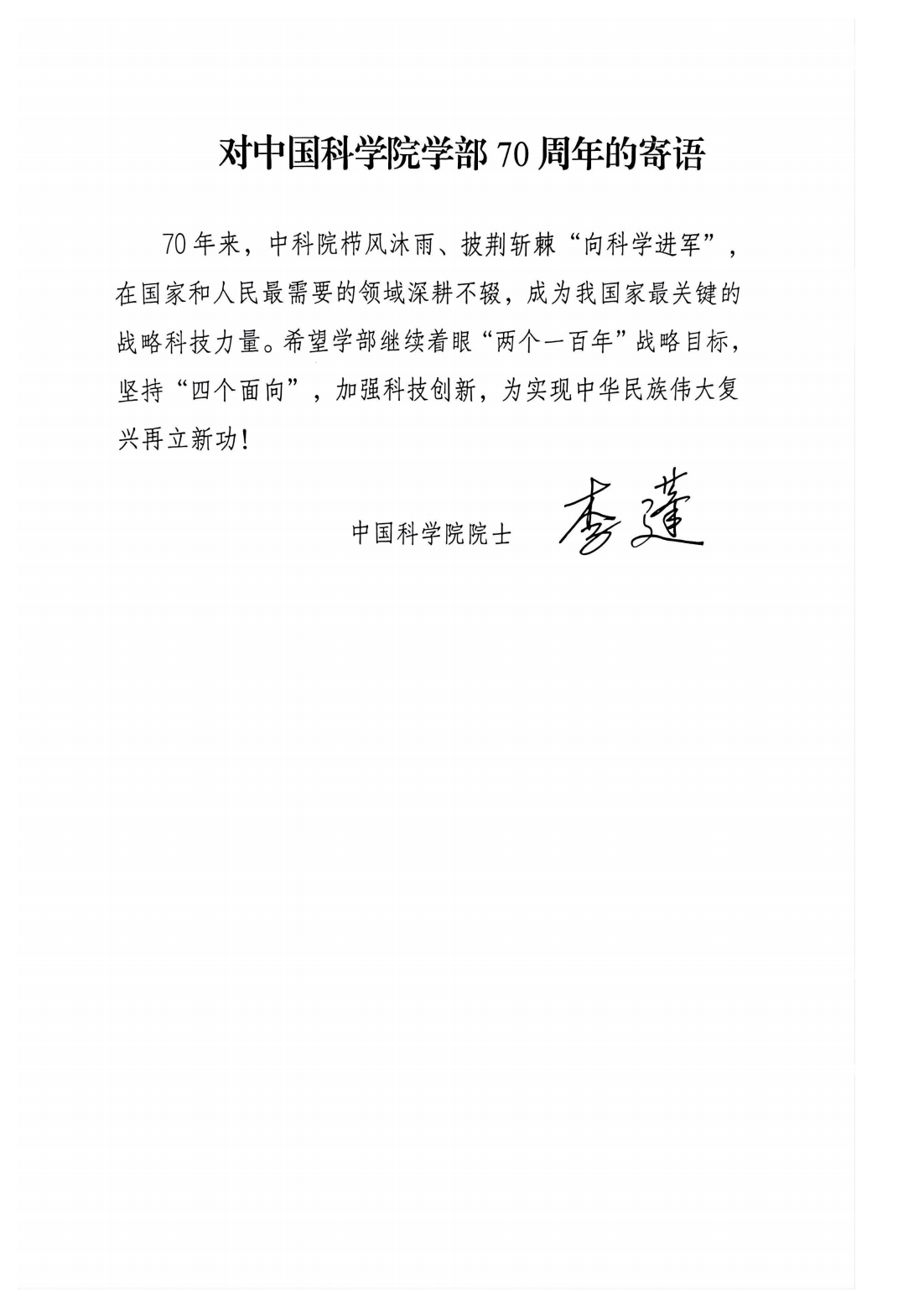 黄A无码片内射无码视频