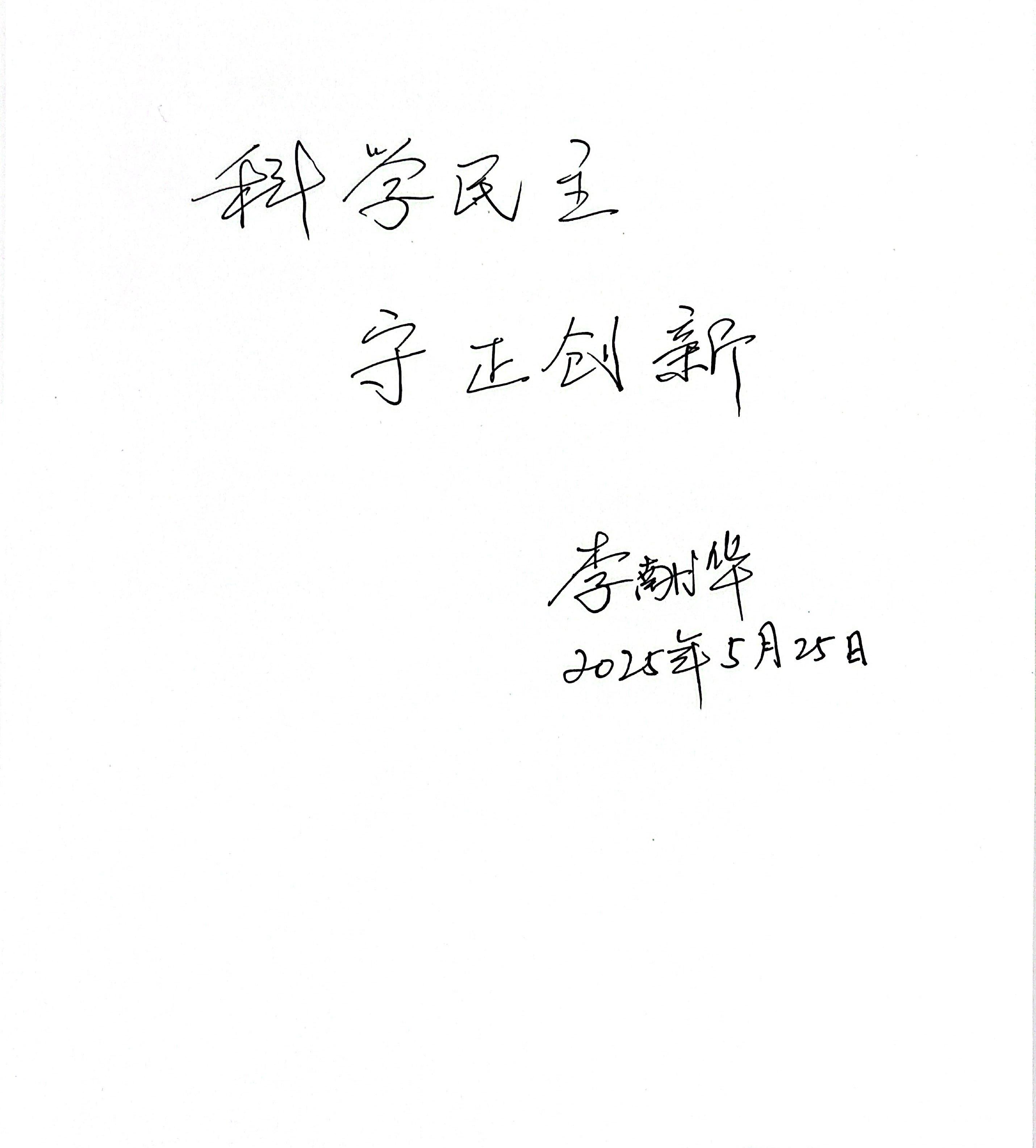 黄A无码片内射无码视频
