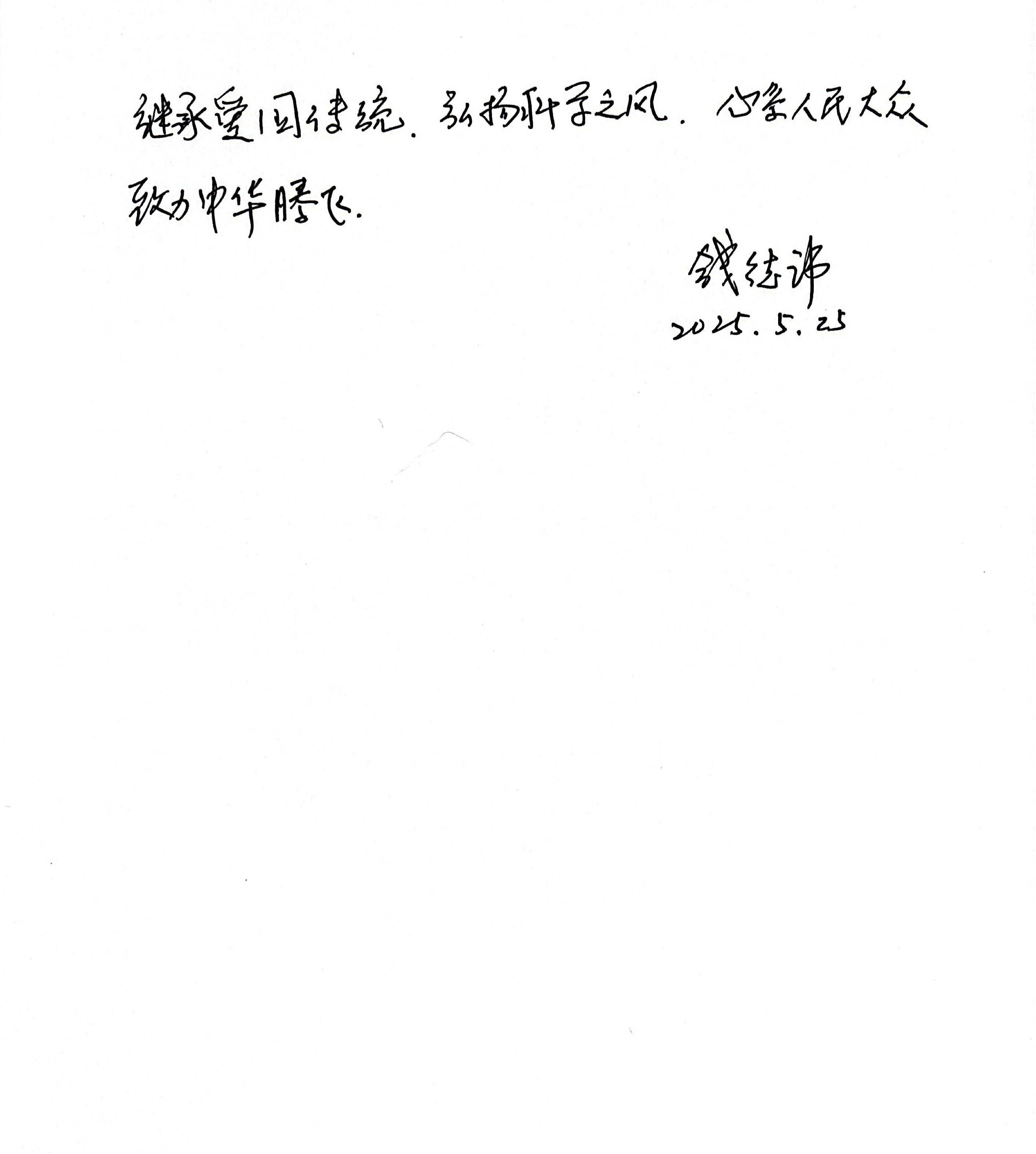 黄A无码片内射无码视频