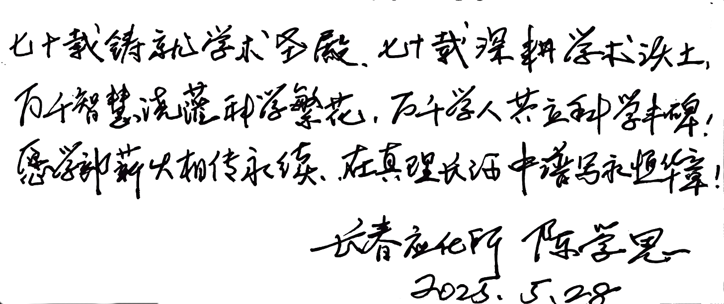 黄A无码片内射无码视频