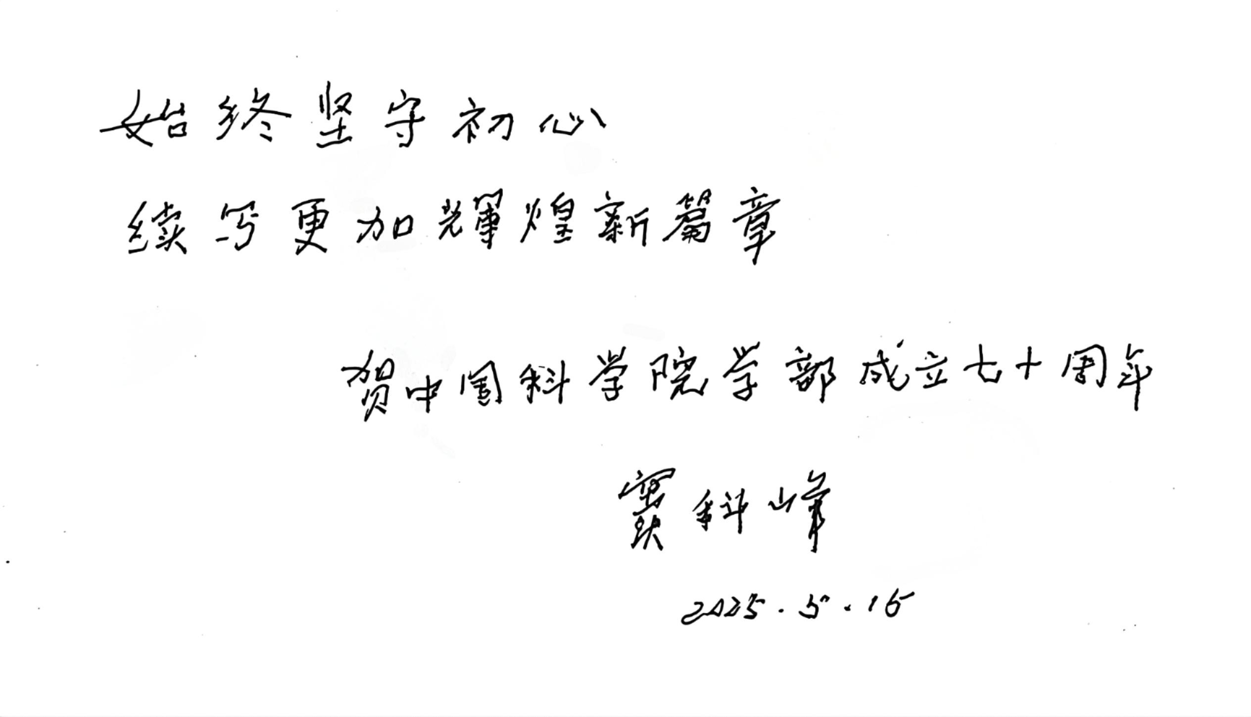 黄A无码片内射无码视频