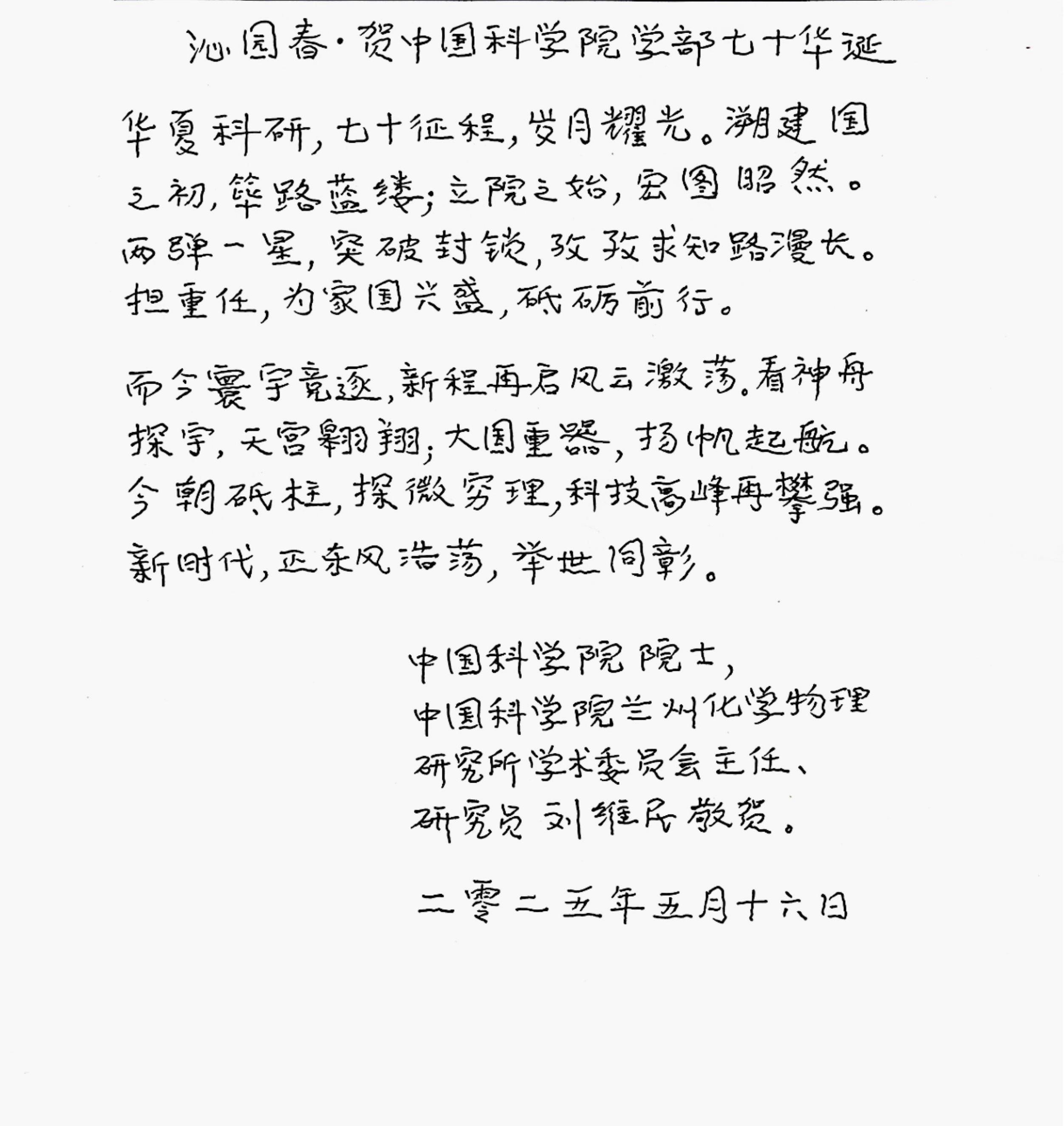 黄A无码片内射无码视频