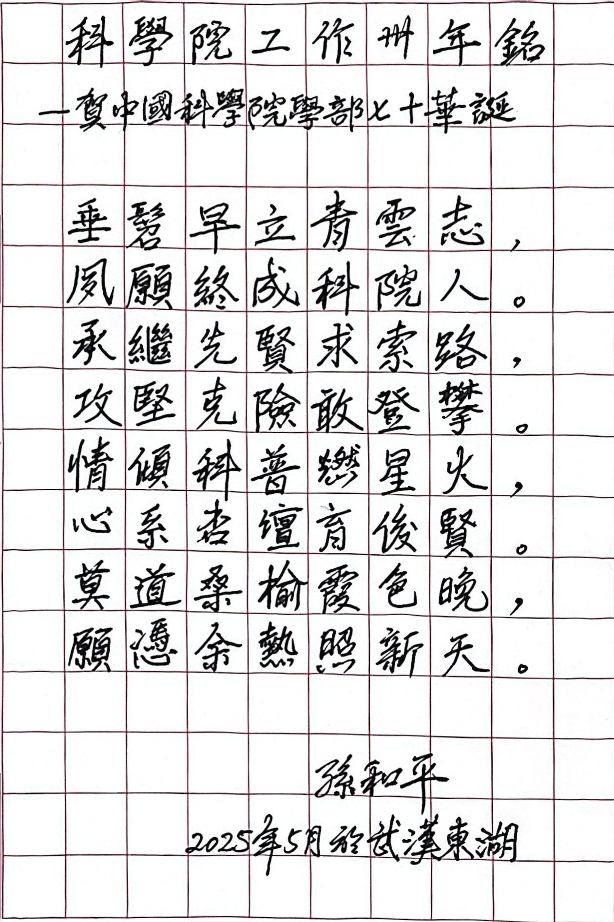 黄A无码片内射无码视频