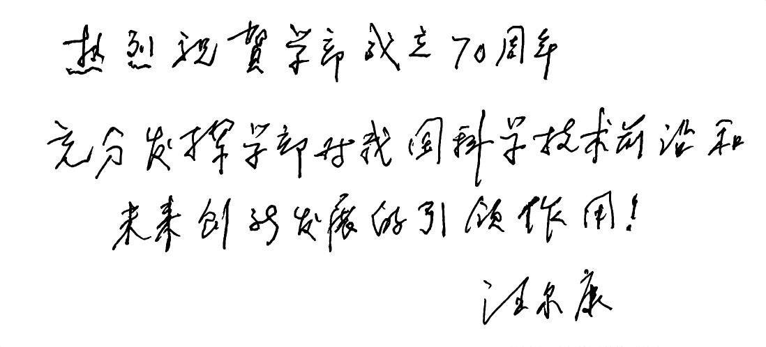 黄A无码片内射无码视频