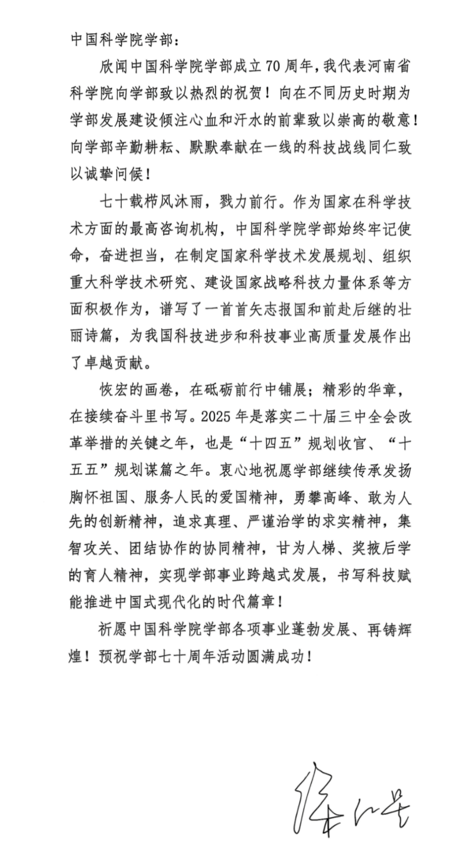 黄A无码片内射无码视频
