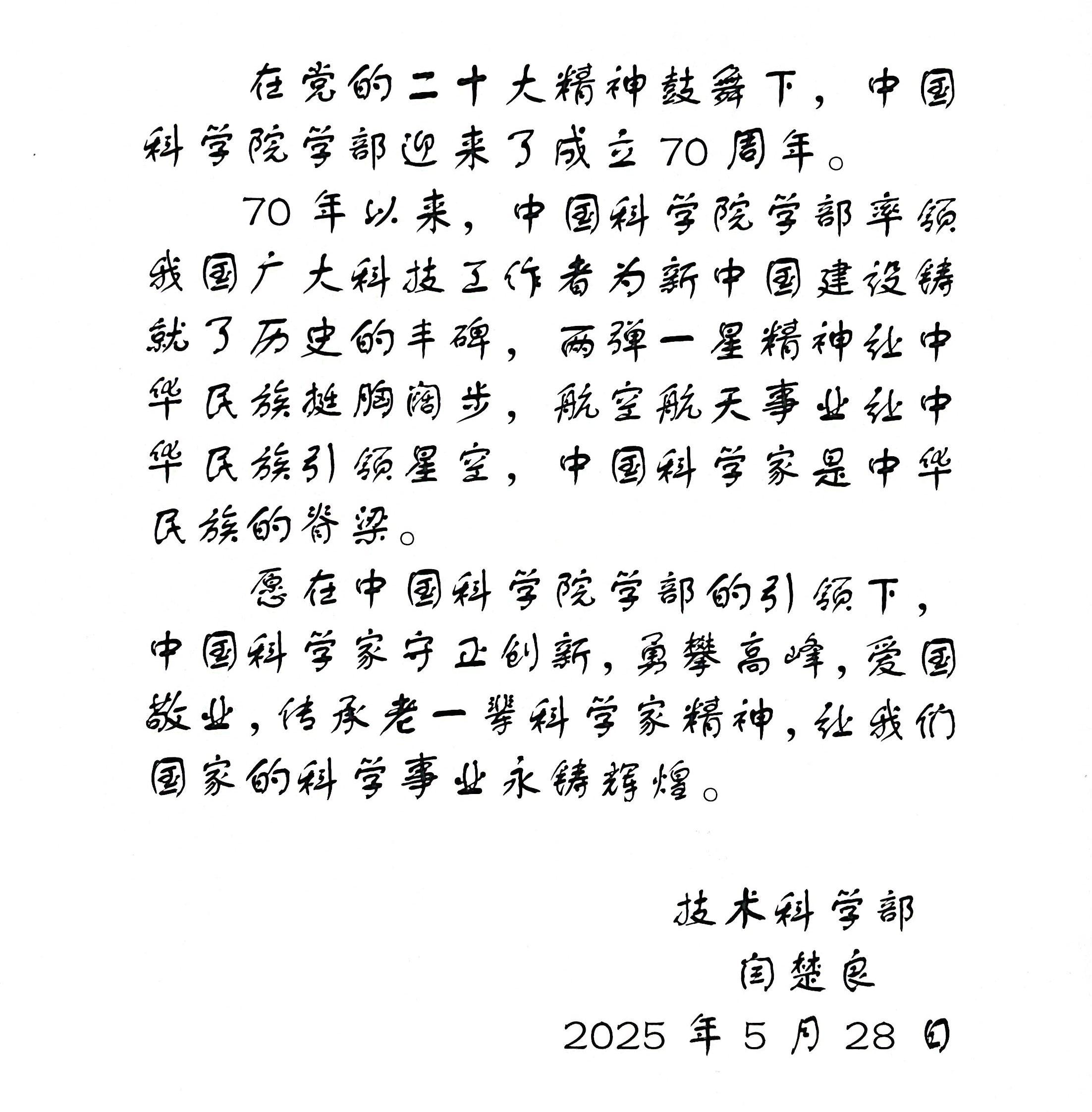 黄A无码片内射无码视频