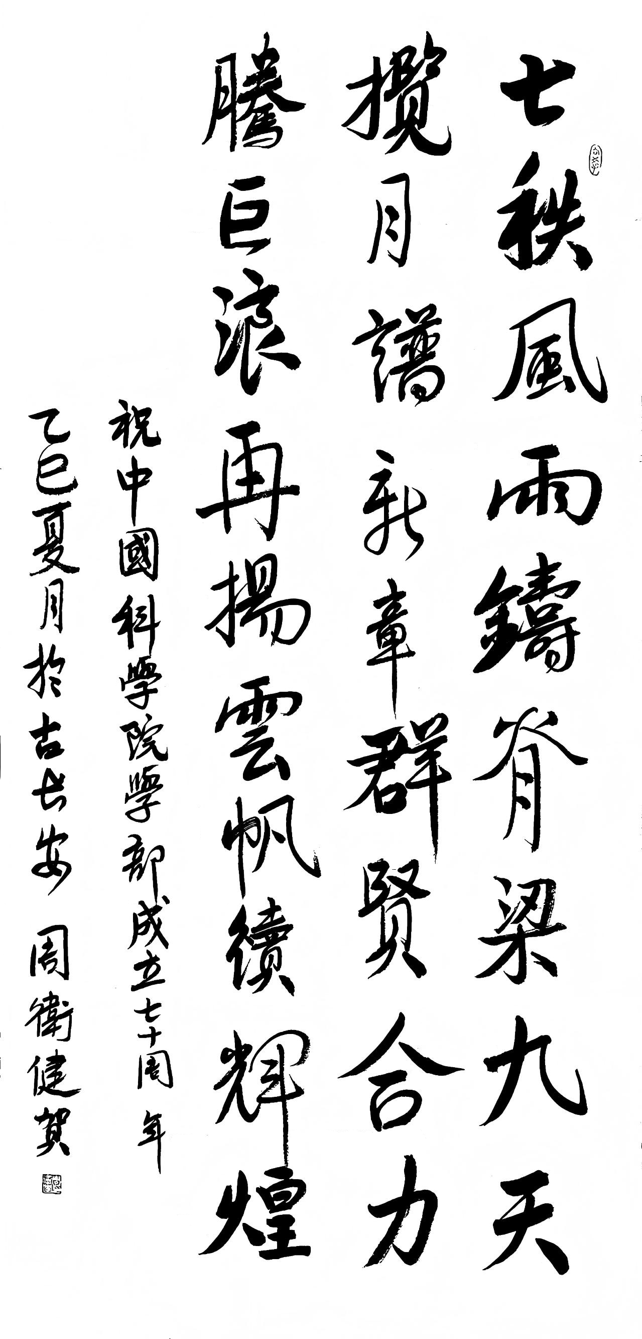 黄A无码片内射无码视频