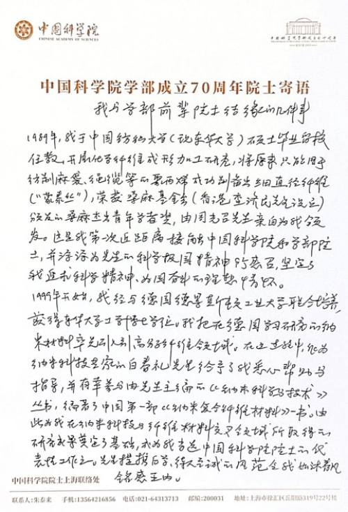 黄A无码片内射无码视频