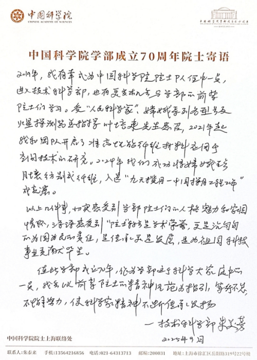 黄A无码片内射无码视频