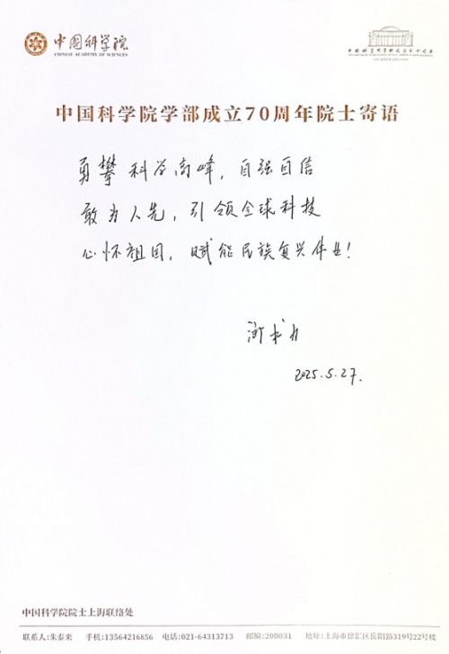 黄A无码片内射无码视频
