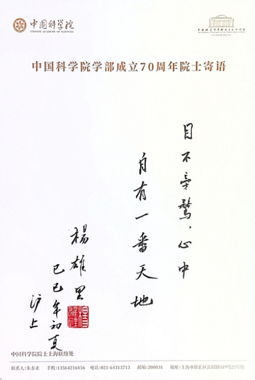 黄A无码片内射无码视频