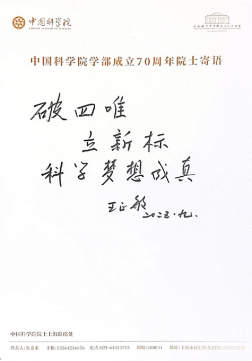 黄A无码片内射无码视频