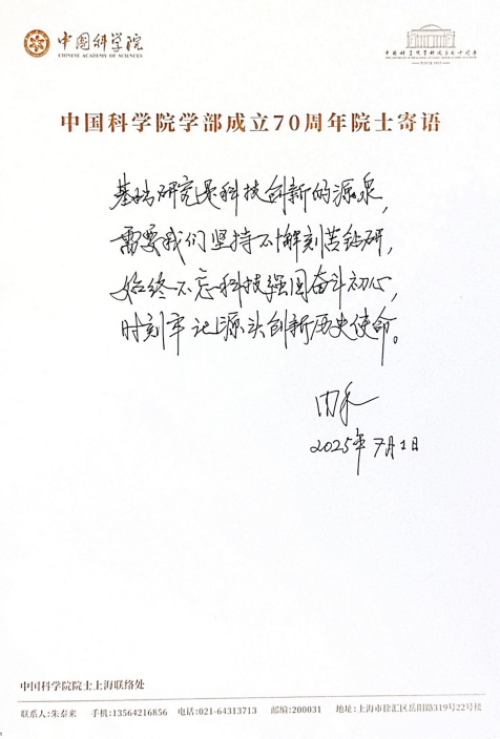 黄A无码片内射无码视频