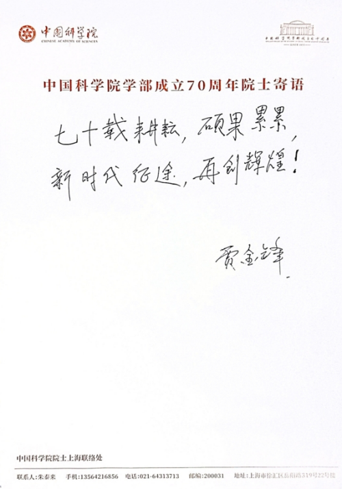 黄A无码片内射无码视频