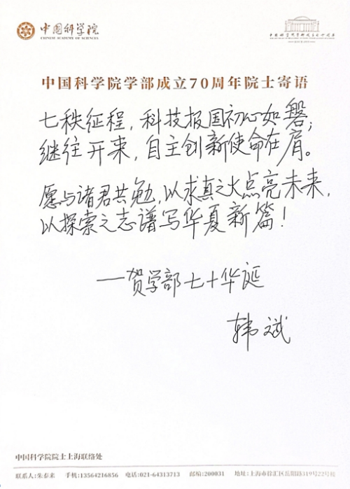 黄A无码片内射无码视频