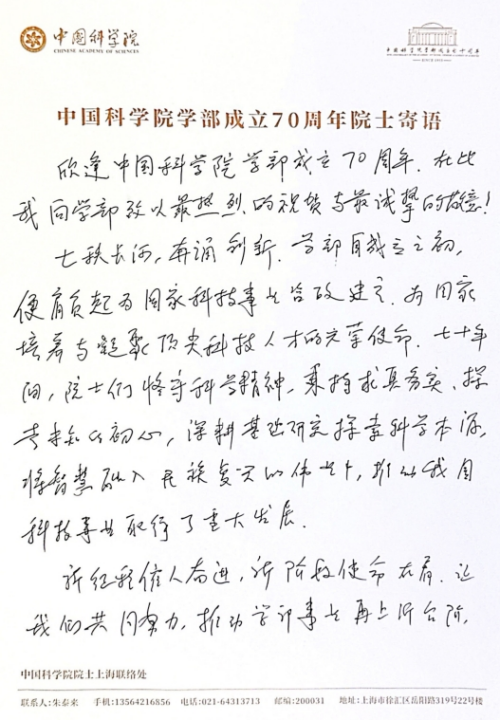 黄A无码片内射无码视频