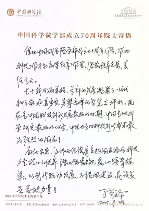 黄A无码片内射无码视频