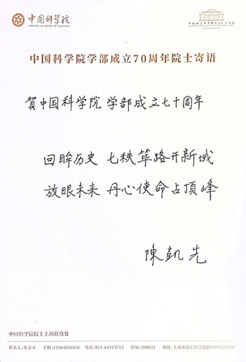 黄A无码片内射无码视频