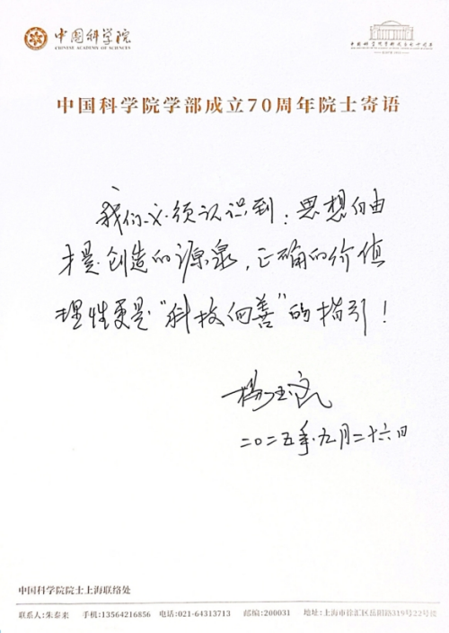 黄A无码片内射无码视频