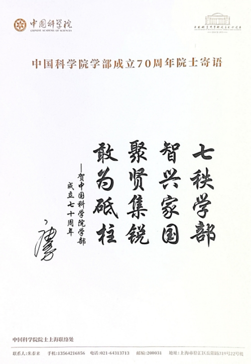 黄A无码片内射无码视频