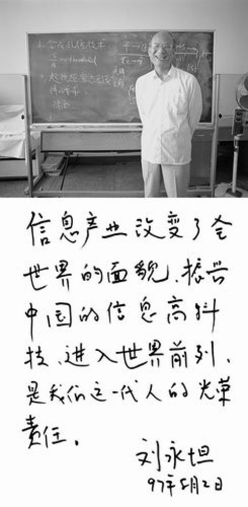 黄A无码片内射无码视频