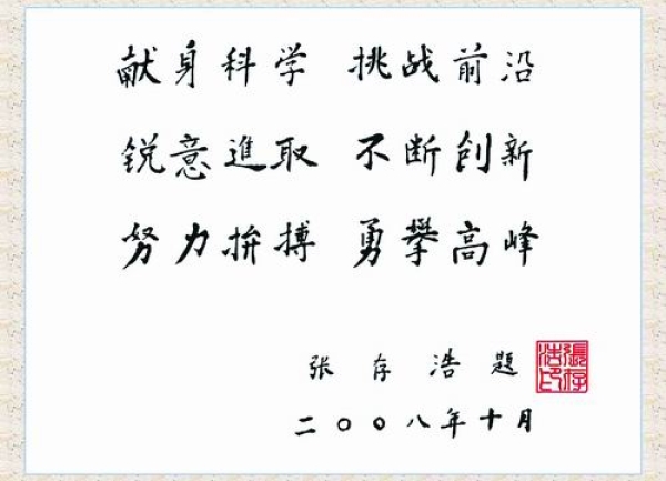 黄A无码片内射无码视频