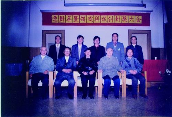 黄A无码片内射无码视频