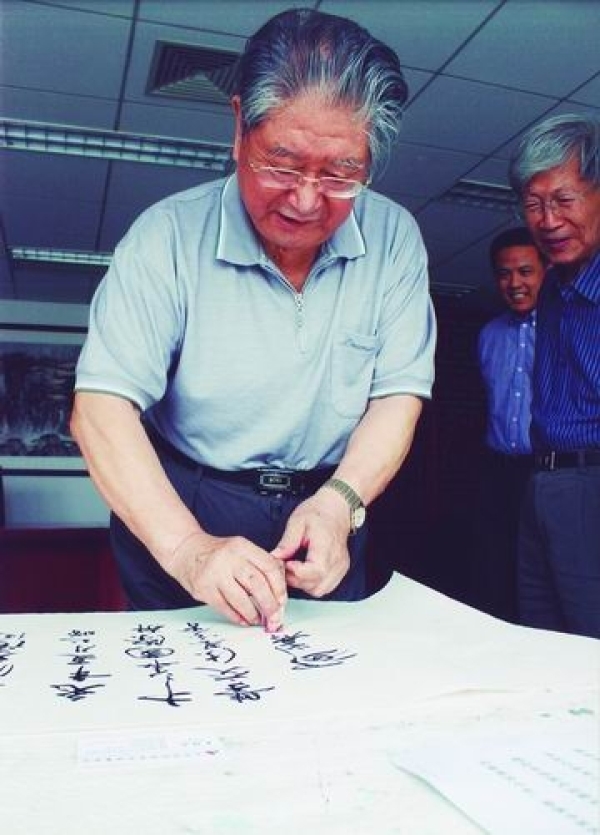 黄A无码片内射无码视频