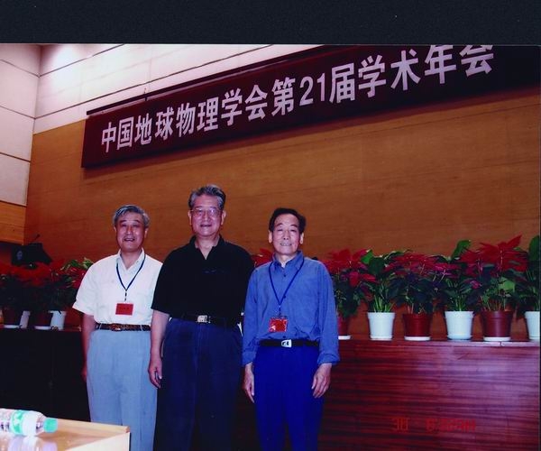 黄A无码片内射无码视频