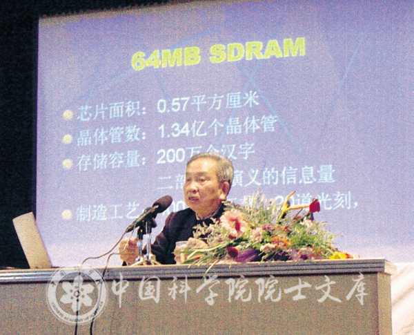 黄A无码片内射无码视频