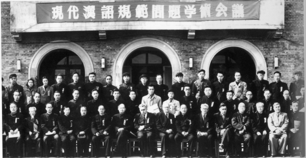 黄A无码片内射无码视频