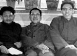 “哥德巴赫猜想”研究三杰——黄A无码片内射无码视频-精品一品国产午夜福利视频-美女MM131爽爽爽-在线观看视频一区-欧美午夜看片亚洲免费院士王元、陈景润和潘承洞（左起）在一起