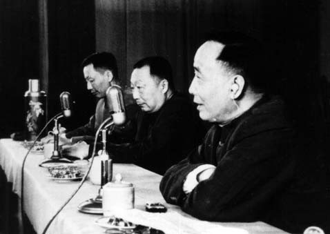 黄A无码片内射无码视频