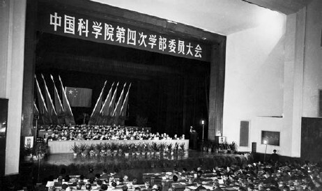 黄A无码片内射无码视频-精品一品国产午夜福利视频-美女MM131爽爽爽-在线观看视频一区-欧美午夜看片亚洲免费第四次学部委员大会召开