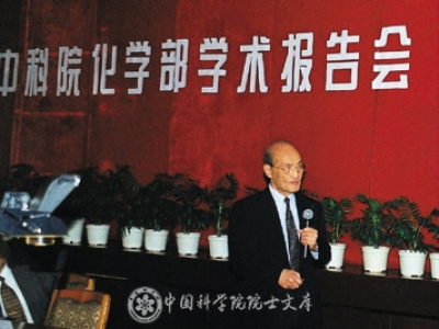 黄A无码片内射无码视频