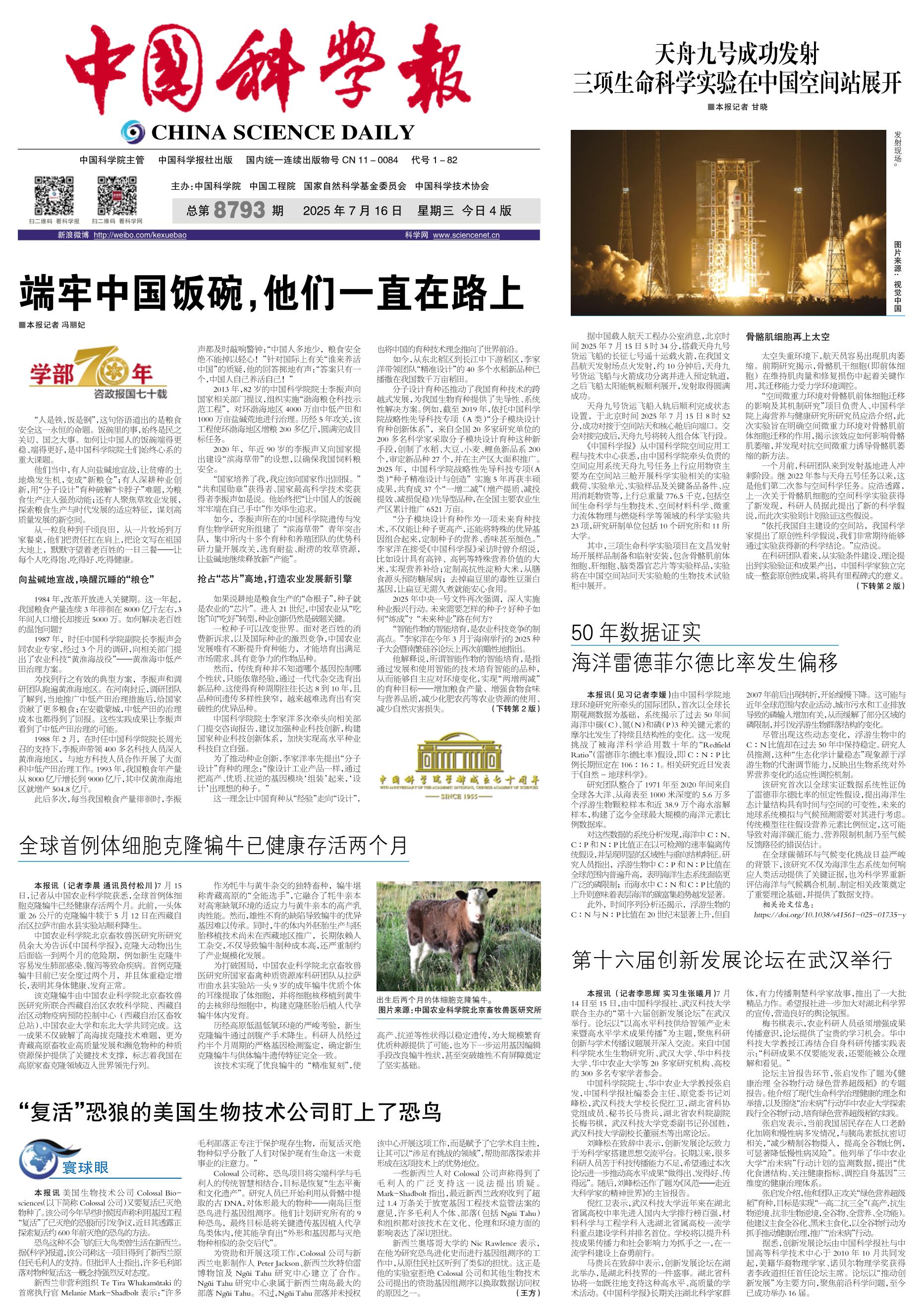 黄A无码片内射无码视频