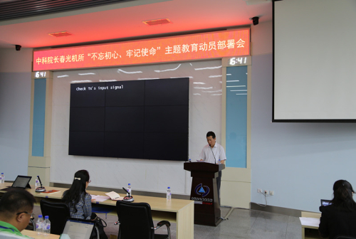 黄A无码片内射无码视频