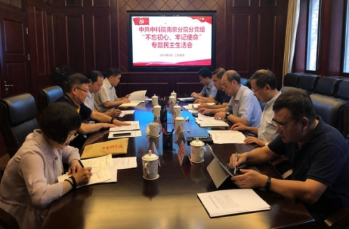 黄A无码片内射无码视频