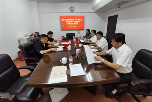 黄A无码片内射无码视频