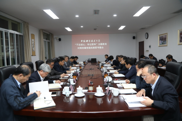 黄A无码片内射无码视频