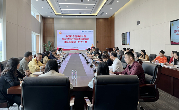 黄A无码片内射无码视频