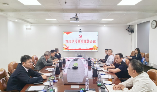 黄A无码片内射无码视频