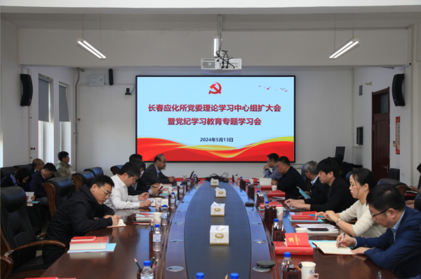 黄A无码片内射无码视频