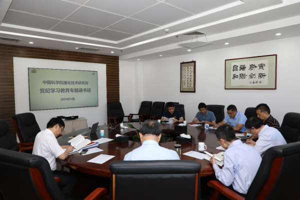 黄A无码片内射无码视频